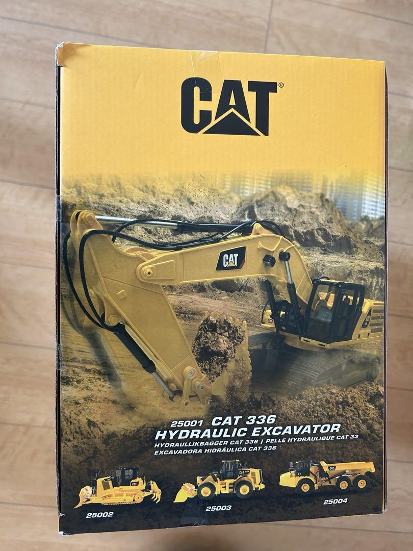 電動RC建機シリーズ CAT336 油圧ショベル
