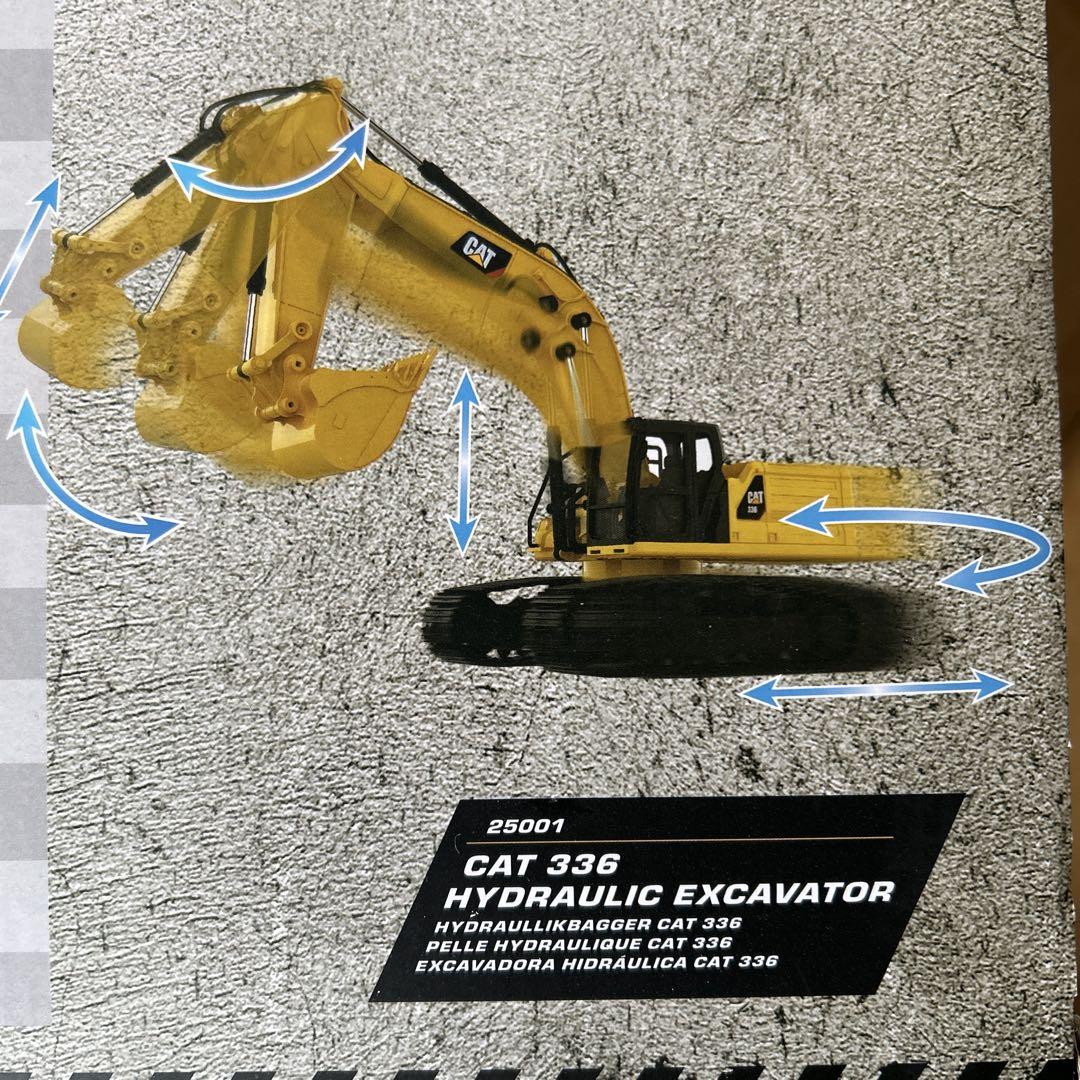 電動RC建機シリーズ CAT336 油圧ショベル