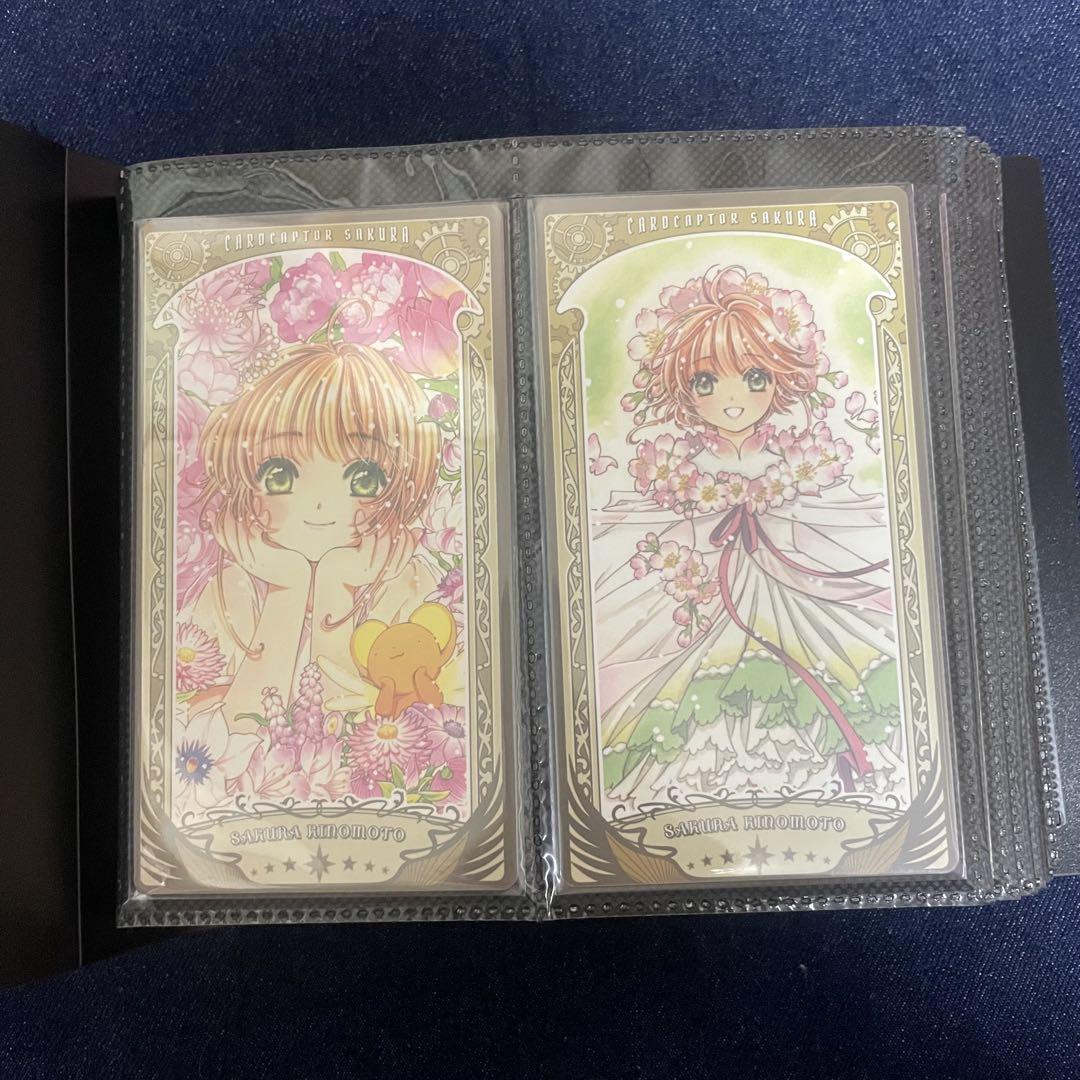 CLAMP展 アルカナカード コンプリート 収納ファイル 特典付き CLAMP展 アルカナカード コンプリート 収納ファイル 特典付き