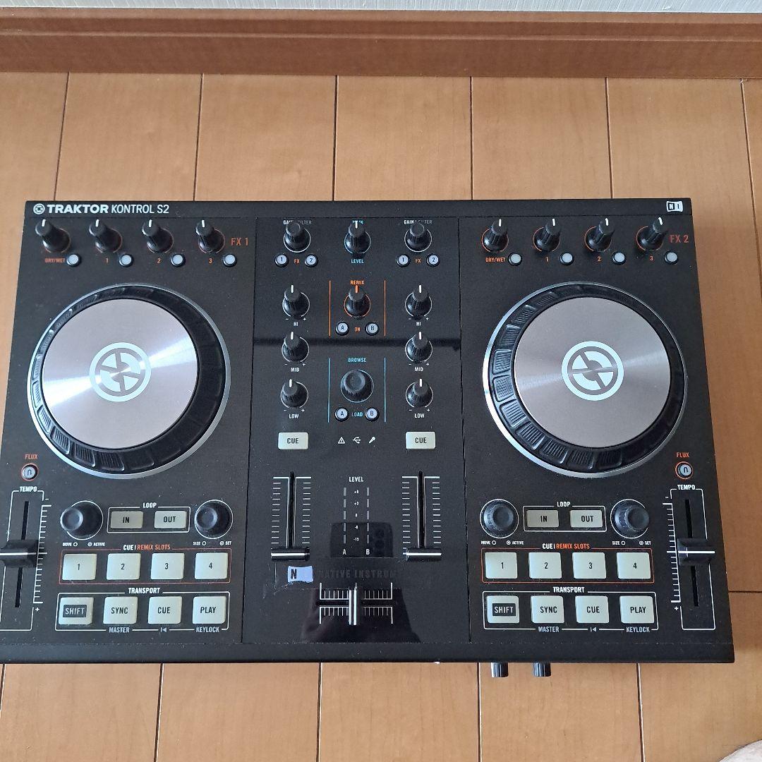 TRAKTOR KONTROL S2