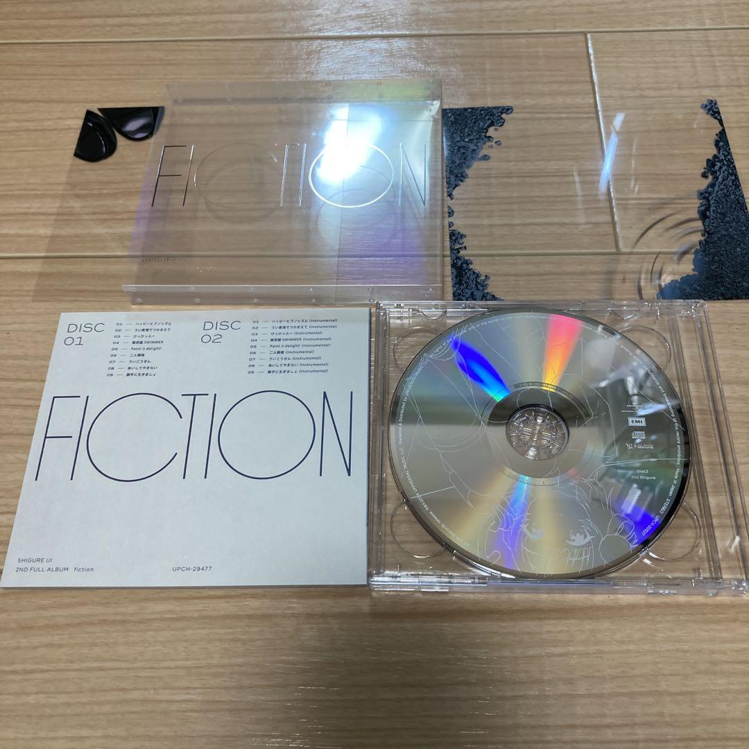しぐれうい　まだ雨はやまない　FICTION