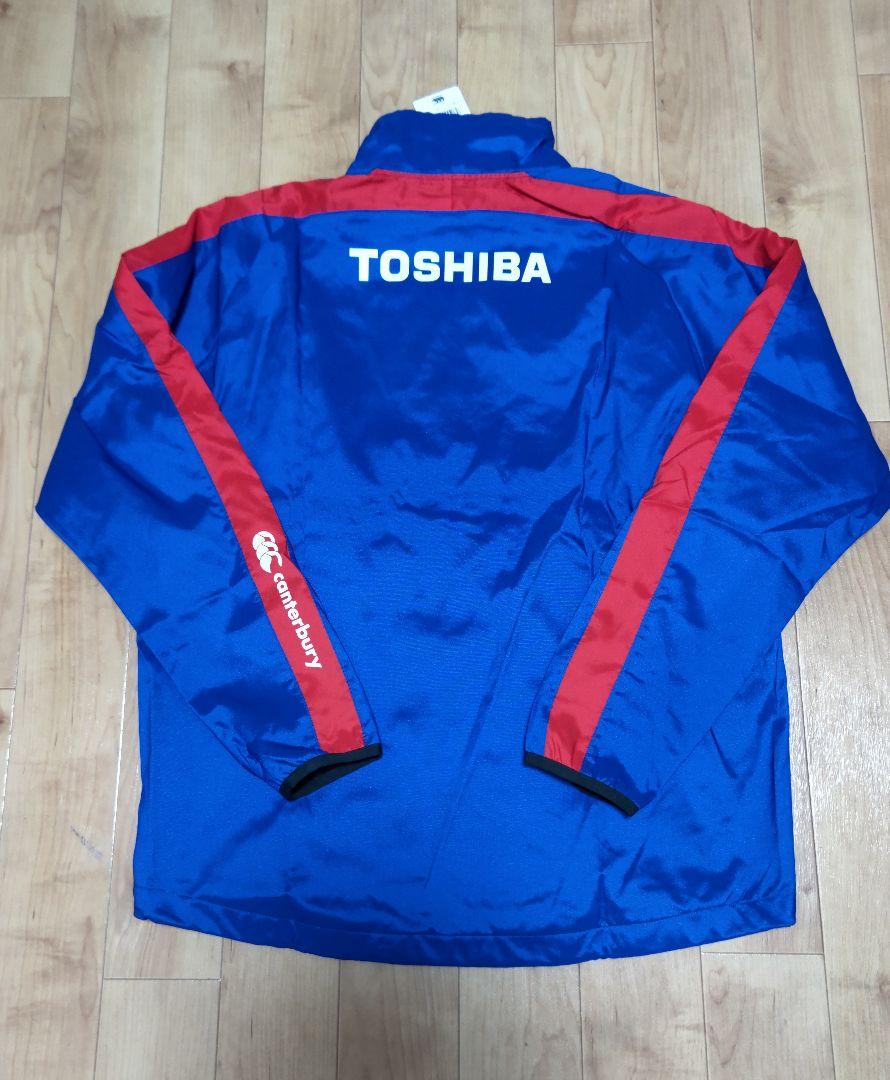 小物などお買い得な福袋 東芝ブレイブルーパス ウォームアップジャケット ウェア - www.collectiviteslocales.fr 小物などお買い得な福袋 東芝ブレイブルーパス ウォームアップジャケット ウェア - www.collectiviteslocales.fr
