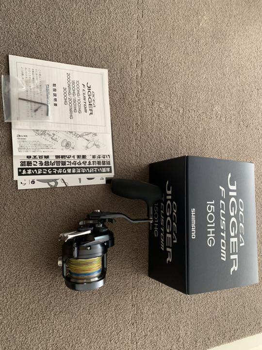 誠実 4869様専用 シマノ オシアジガーFカスタム 1501HG 値下げしました! リール スポーツ・レジャー¥28,014-edulynks.com 誠実 4869様専用 シマノ オシアジガーFカスタム 1501HG 値下げしました! リール スポーツ・レジャー¥28,014-edulynks.com