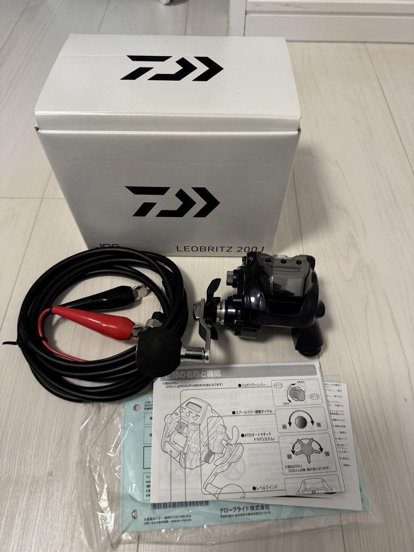 DAIWA LEOBRITZ 17 電動リール