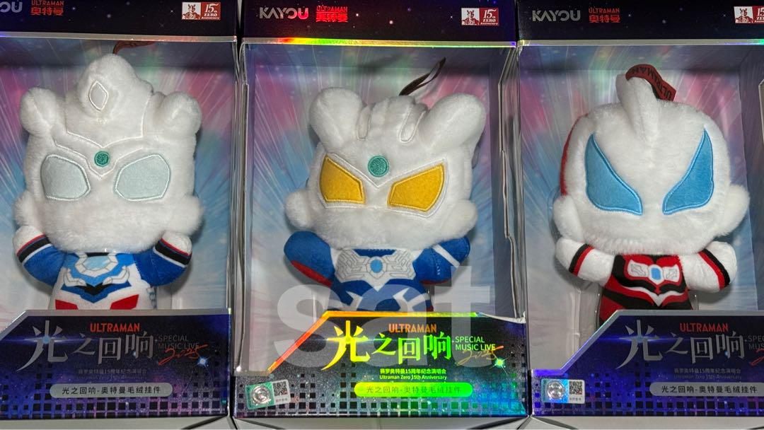 中国イベント限定 ウルトラマンぬいぐるみ5種セット 中国イベント限定 ウルトラマンぬいぐるみ5種セット