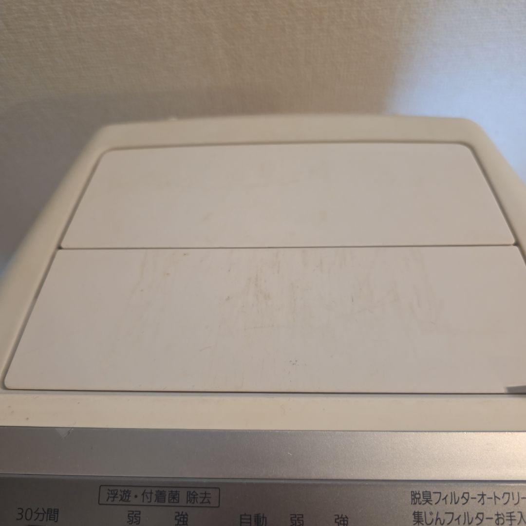 【2022年製 】富士通ゼネラル 脱臭機 HDS-3000G