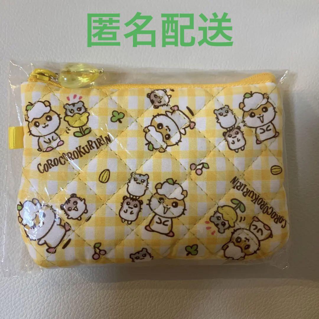 コロコロクリリンパペットポーチ N_4548643167460_pouch_ck_480x.