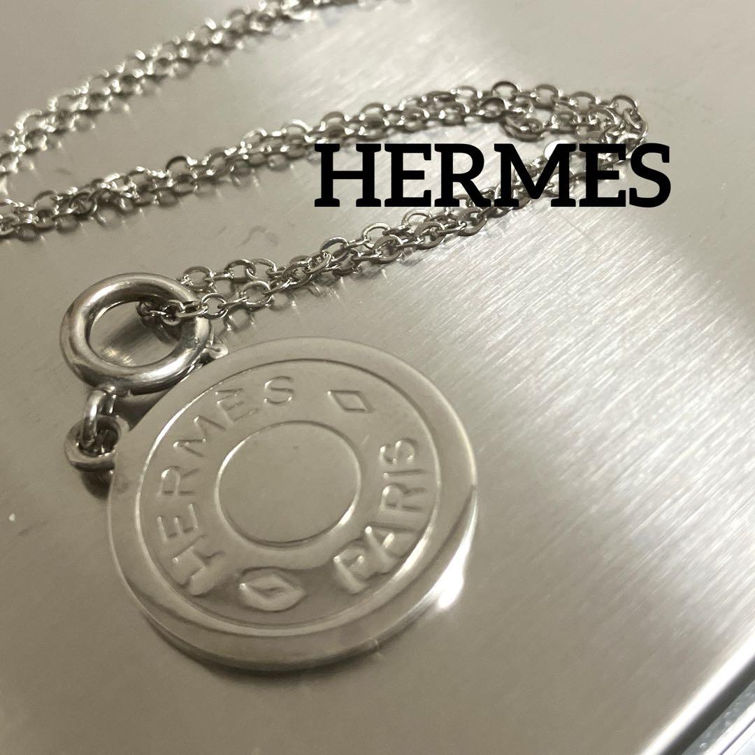 【正規品】　HERMES セリエ　コイン型ネックレス(大) 極上美品】HERMES セリエ コイン型ネックレス(大) - メルカリ