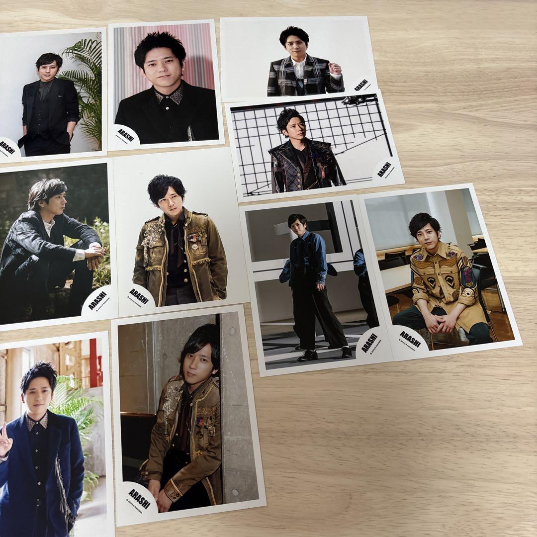 【匿名配送】二宮和也 写真30枚セット 嵐 二宮和也 公式 写真 25枚 - メルカリ