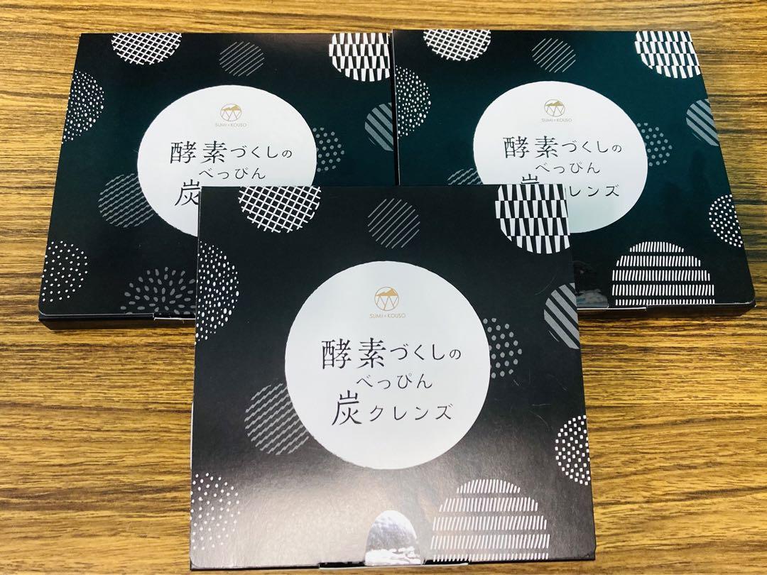 バイエル薬品 メネビット 90粒　2袋 バイエル薬品 メネビット 90粒×2袋