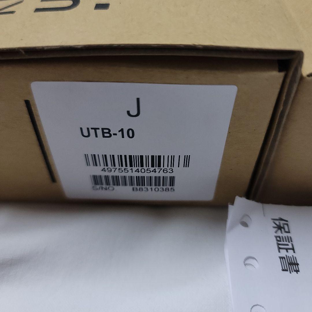 KENWOOD UTB-10 トランシーバー 美品 4個セットシリアルNo.順番