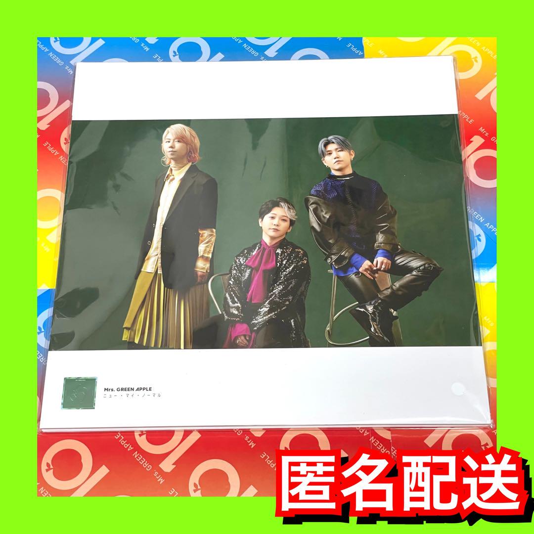 Mrs. GREEN APPLE ポスター フォトカード付き Amazon.co.jp: Mrs. GREEN APPLE フォトカード セット : 文房具