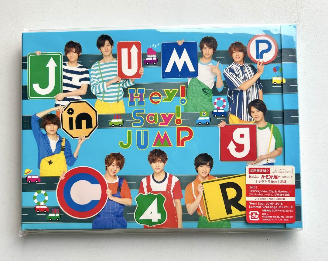 JUMPing CAR｜Hey! Say! JUMP｜Storm Labels OFFICIAL SITE