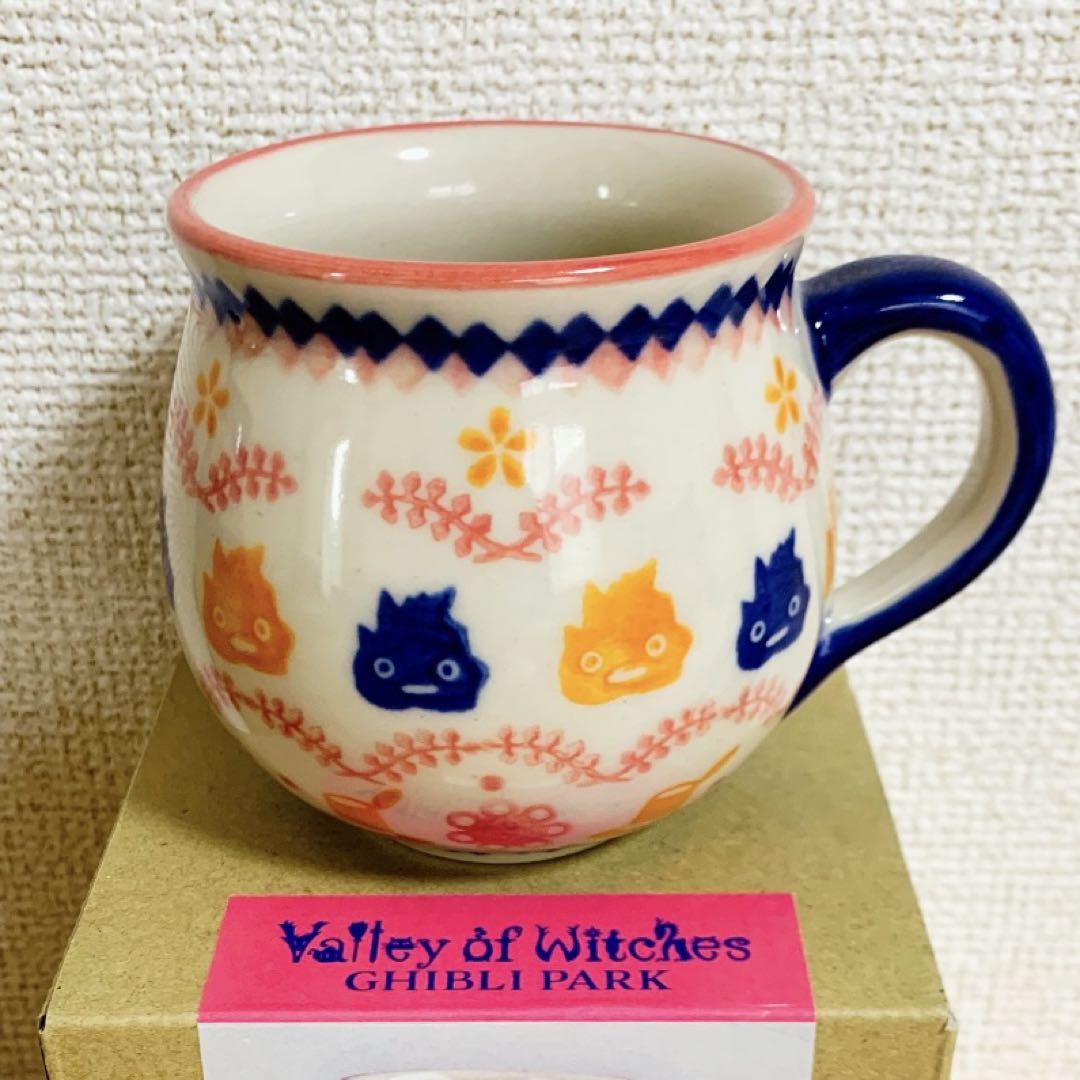 ジブリパーク ハウルの動く城 ポーリッシュポタリー ヒン 魔女の ジブリパーク ハウルの動く城 ポーリッシュポタリー ヒン 魔女の
