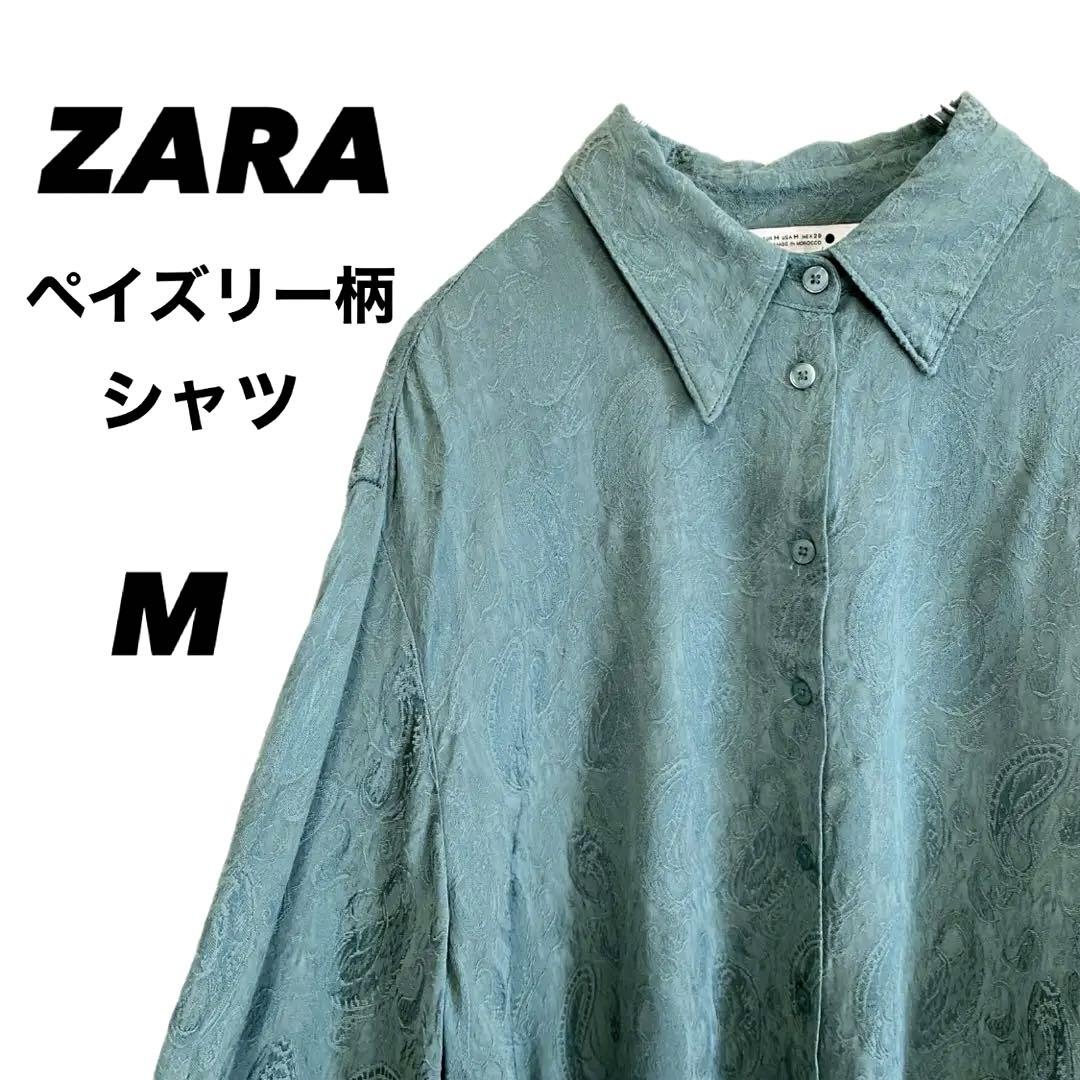 最終お値下げ】ZARA ジャガード ペイズリー柄 フリンジシャツ