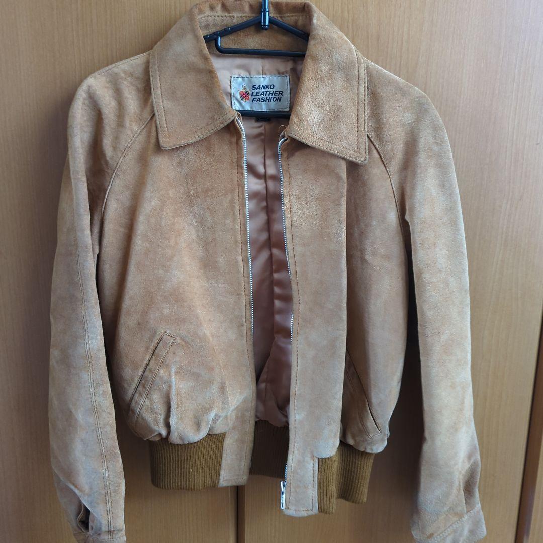 SANKO LEATHER FASHION スエードジャケット 11号