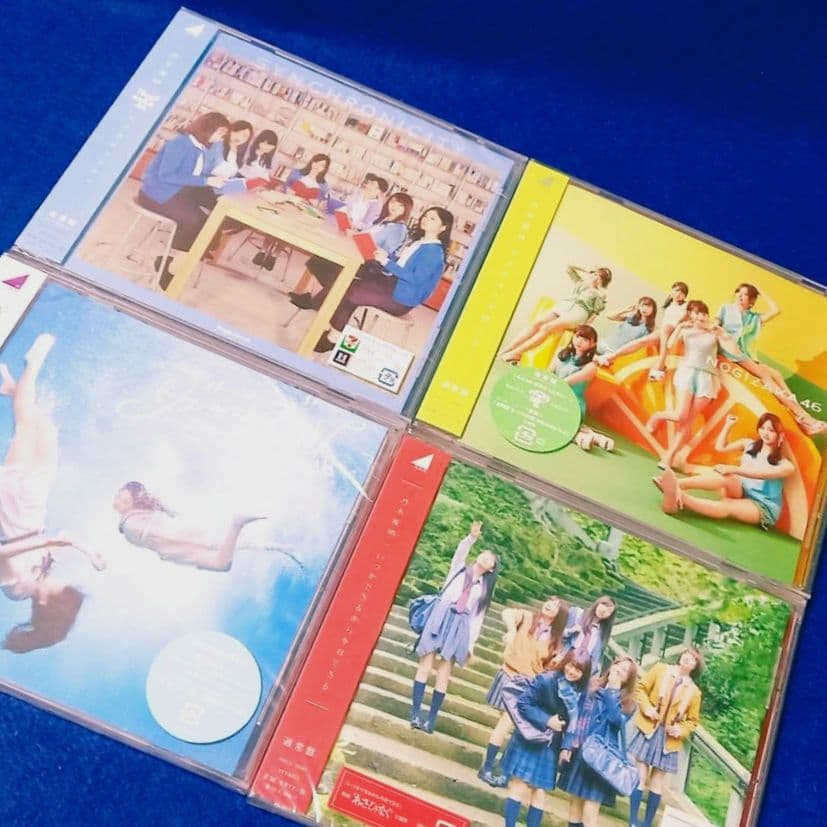 乃木坂の未開封新品の通常版のCDです。 Amazon.co.jp: ここにはないもの (通常盤) - 乃木坂46: ミュージック