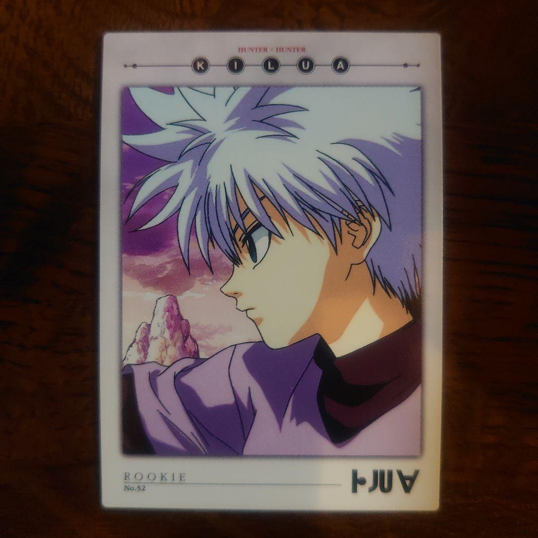 HUNTER×HUNTER カードダスマスターズ キルア 52 初版目立った傷や汚れなし