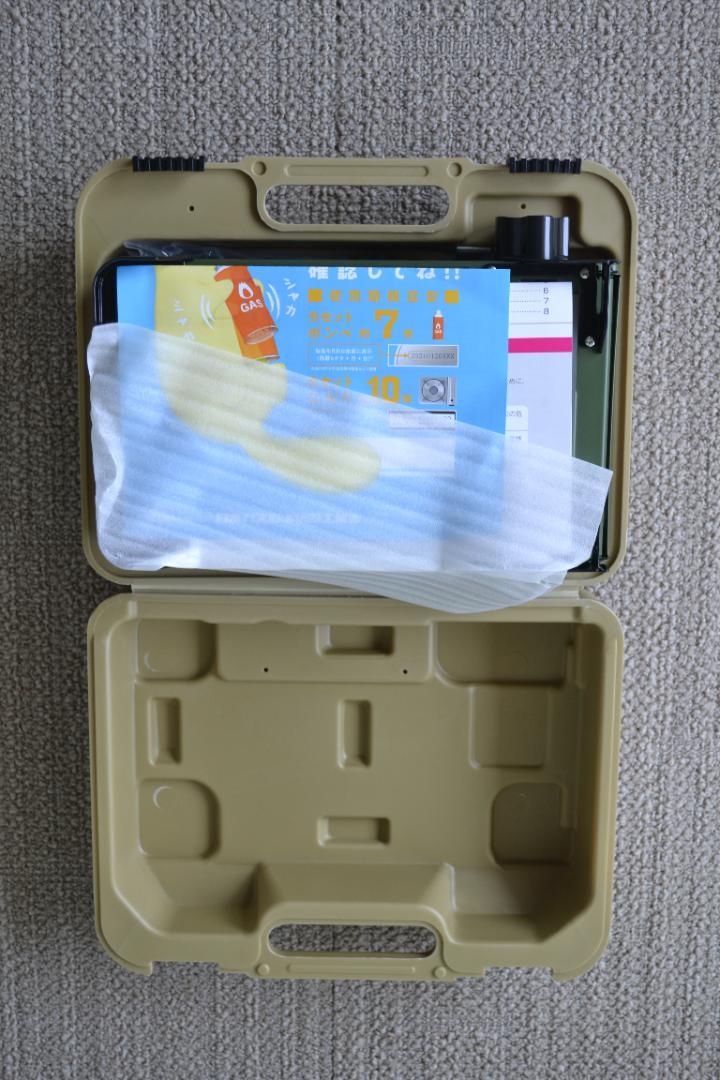 【未使用品】Iwataniイワタニ　タフまるジュニアJr.
