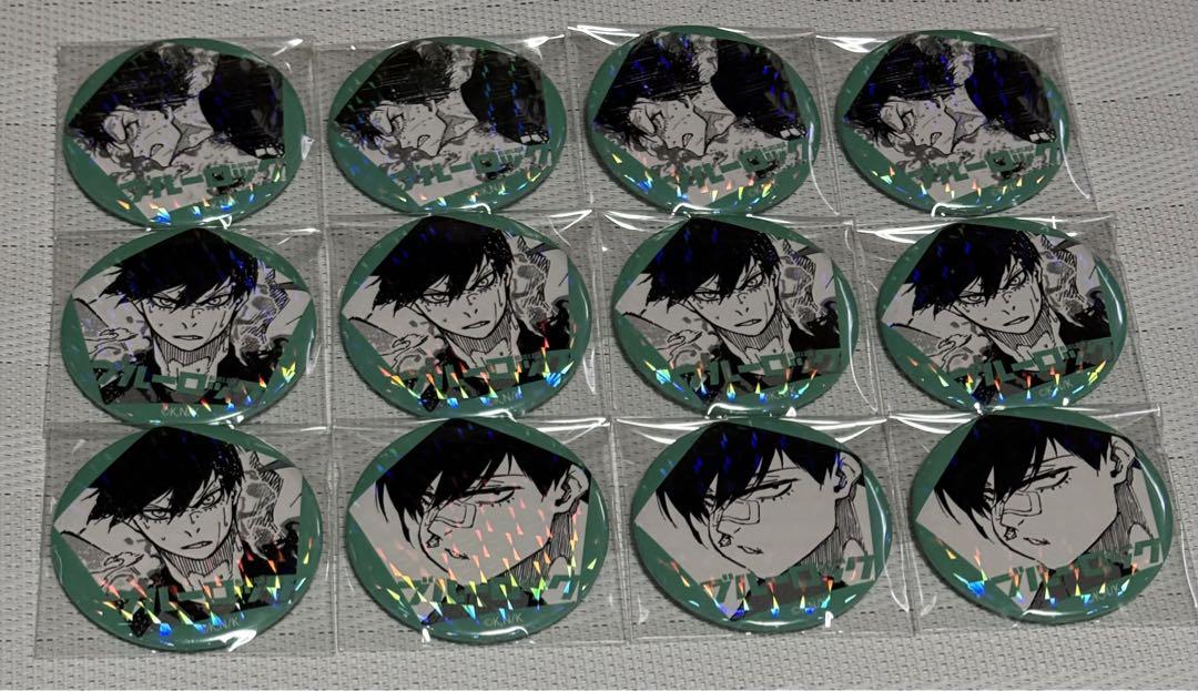 リゼロ Re:ゼロから始める異世界生活 ホログラム缶バッジ ラインハルト Re:ゼロから始める異世界生活 リゼロ ホログラム缶バッジ - メルカリ
