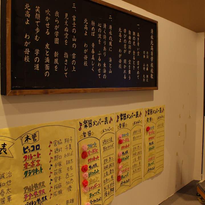メルカリ ハルチ映画エキストラ タオル非売品 ロケ地マップ3枚 フライヤー2種6枚 アイドル 3 980 中古や未使用のフリマ