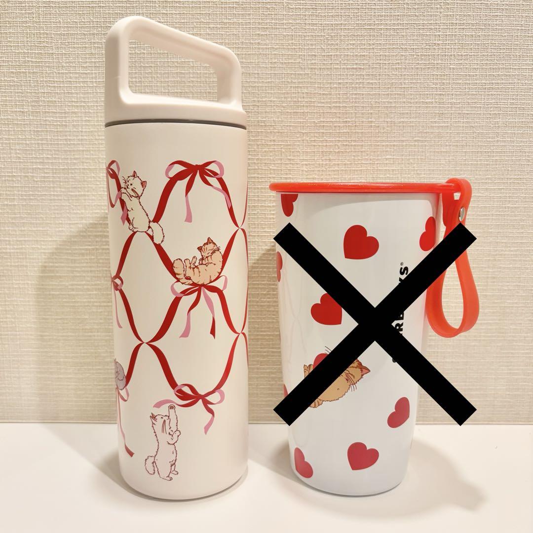 スタバ　バレンタイン2025 ハンドルリッドステンレスボトル 473ml 猫 スタバ「バレンタイン2025」グッズ、ネコやハートを描いたボトル