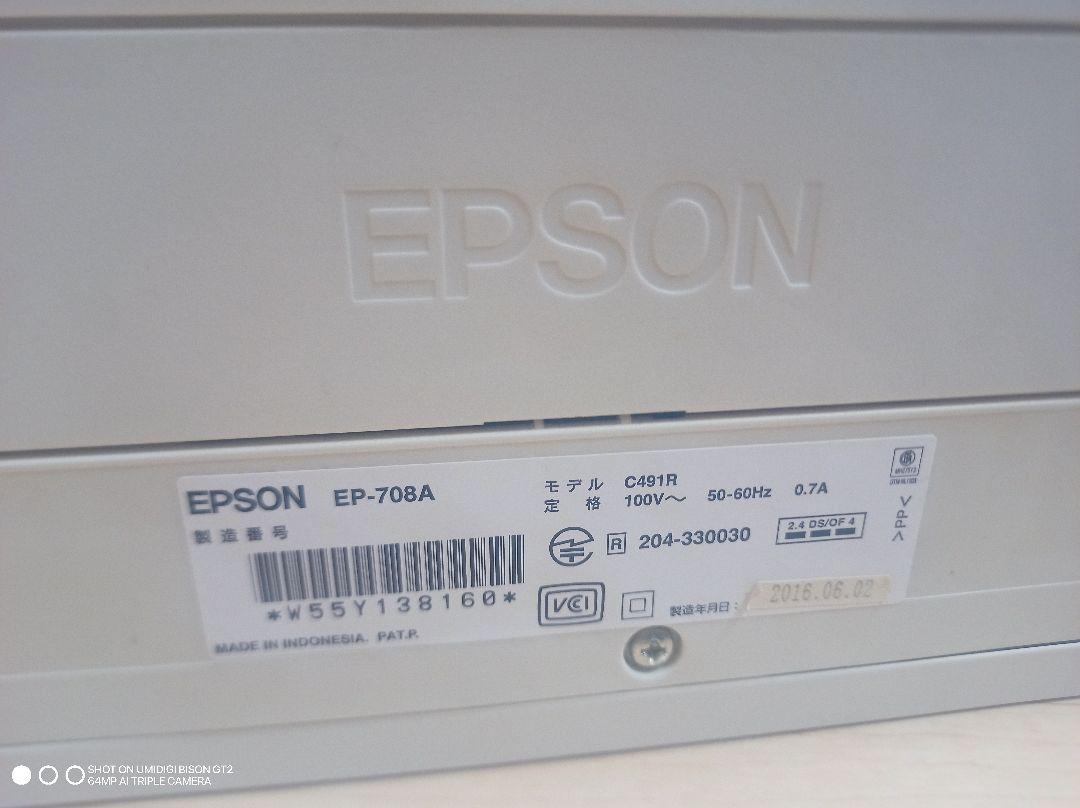 ✿ epson