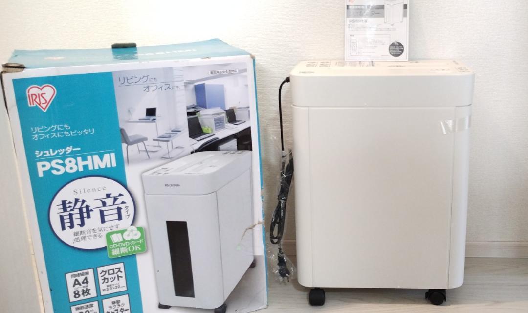 定価32800円】GBC ShredMaster 130AFM シュレッダー