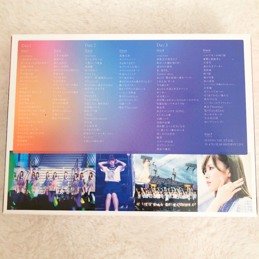 乃木坂46 4th YEAR BIRTHDAY LIVE 2016.8.28-… 乃木坂46 4th YEAR BIRTHDAY LIVE 2016.8.28-30 JINGU STADIUM