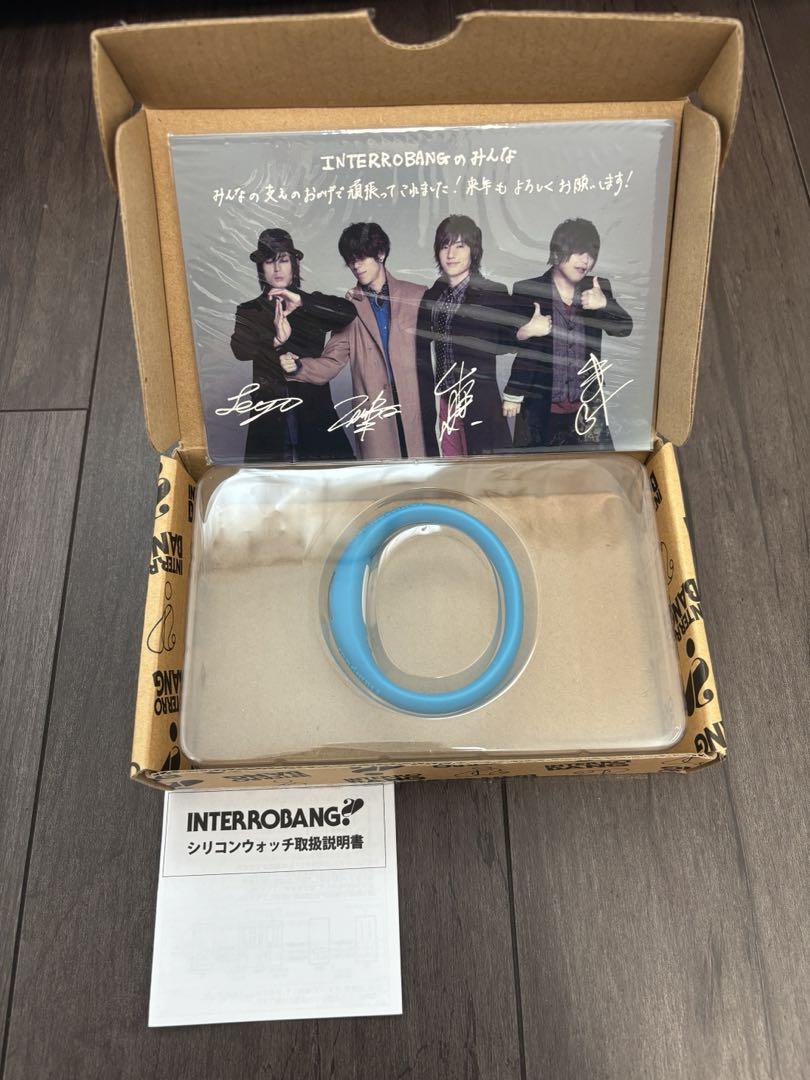 flumpool まとめ売り