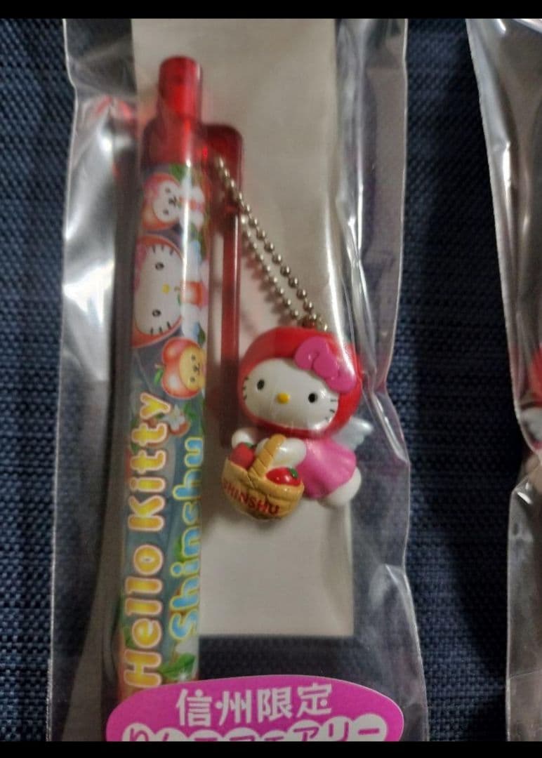 【20個セット】信州限定　ハローキティ　りんごフェアリーキティ　シャープペン 20個セット】信州限定 ハローキティ りんごフェアリーキティ