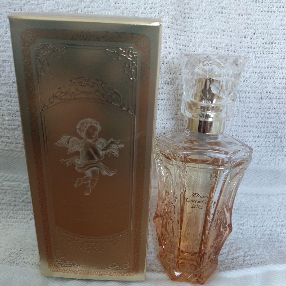 資生堂シャンデュクール オードパルファム 50ml コロン
