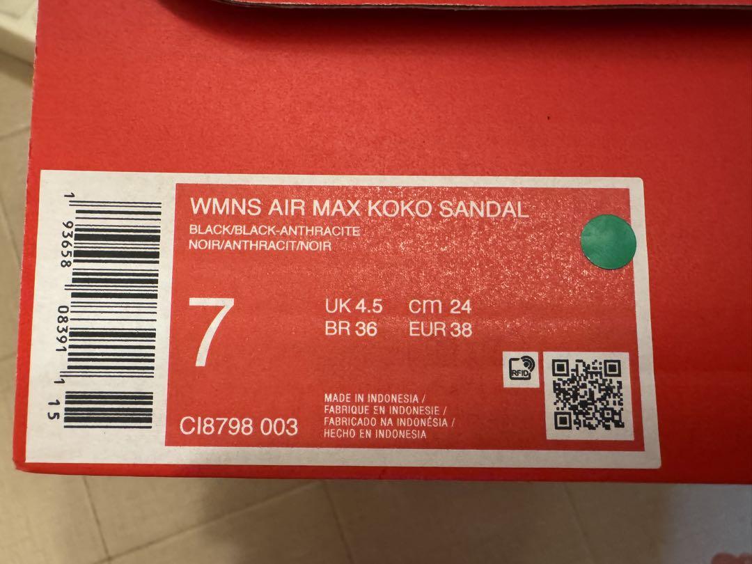 靴 NIKE airmax koko