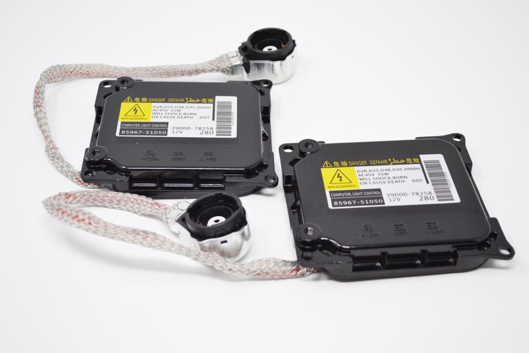 D4R 55W化 純正バラスト パワーアップ HIDキット ラクティス