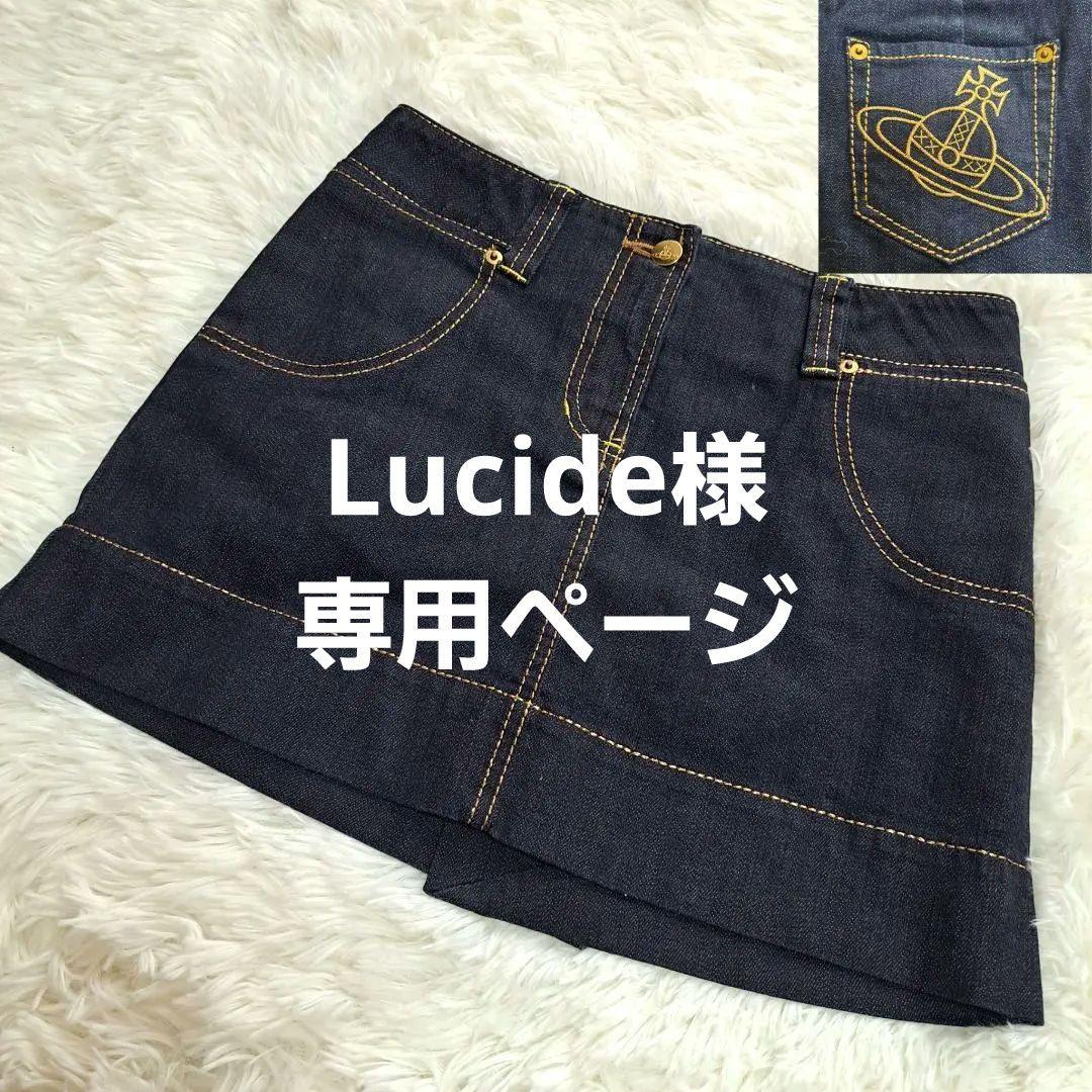 Vivienne Westwood　デニムショートパンツミニスカート　オーブ刺繍 Vivienne Westwood - 美品 Vivienne Westwood ヴィヴィアン