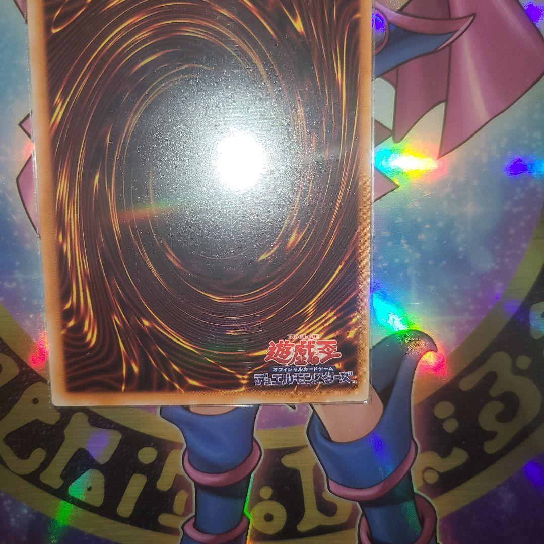極美品・特価・最安値】溶岩魔神ラヴァゴーレム 旧レリーフ301-051
