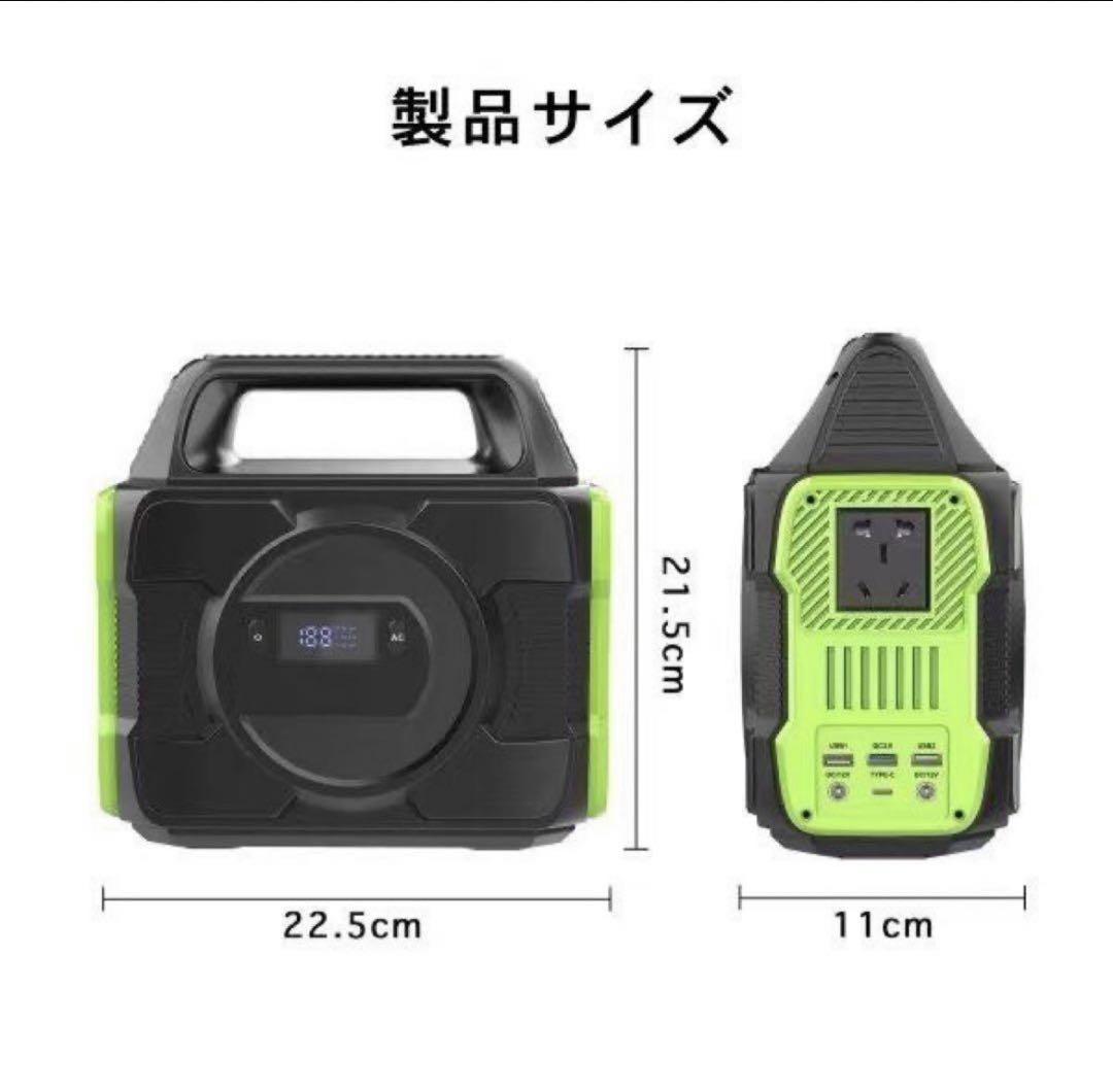ポータブル電源 ポータブルバッテリー キャンプ サブバッテリー ポータブル発電機 人気サイズ‼️ポータブル電源 キャンプ サブバッテリー
