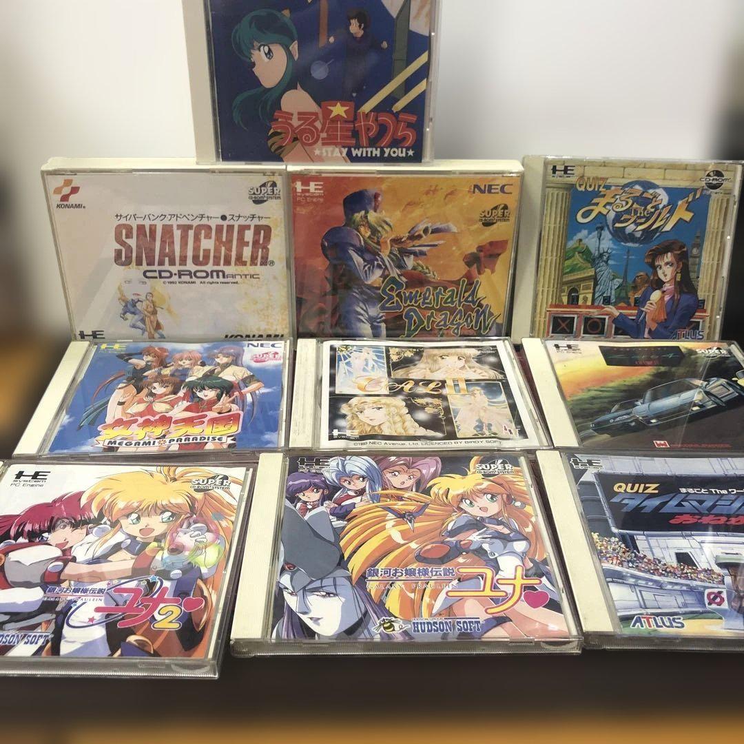 PCエンジンまとめて　10枚　CDROM2 ジャク