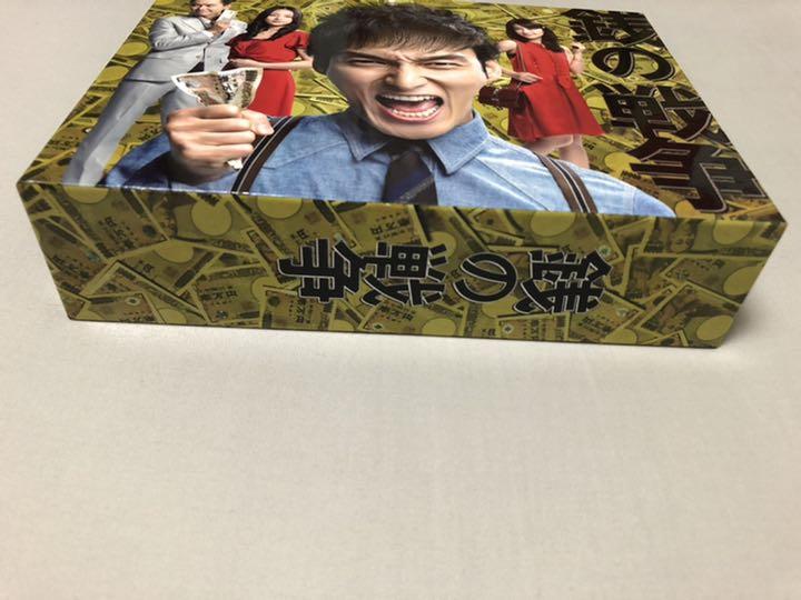 銭の戦争 Blu-ray BOX〈4枚組〉