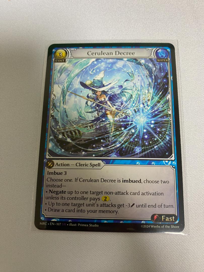 Grand Archive Cerulean Decree - その他オンライン