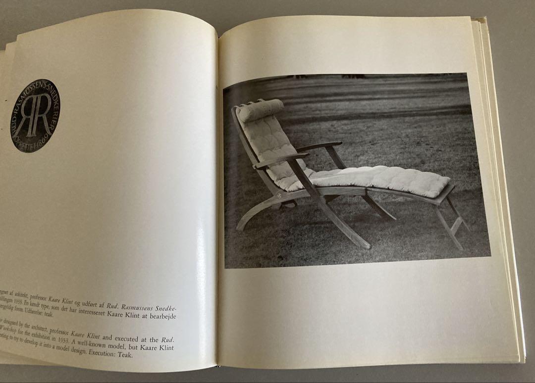 デンマーク 家具 椅子 デンマーク家具の40年1927-1966年初版