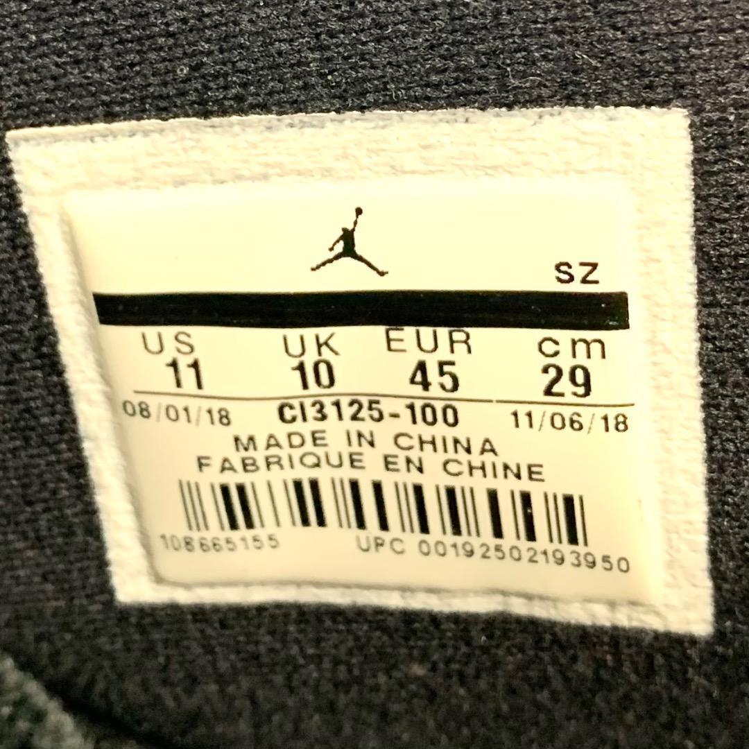 NIKE　【大人気】　【希少】　エアジョーダン6　レトロ　AIR JORDAN6