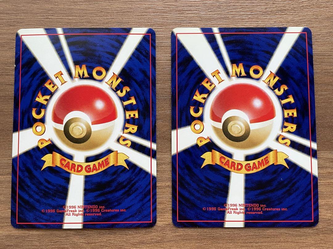 ポケモンカード旧裏 フォレトス ポリゴン2 美品