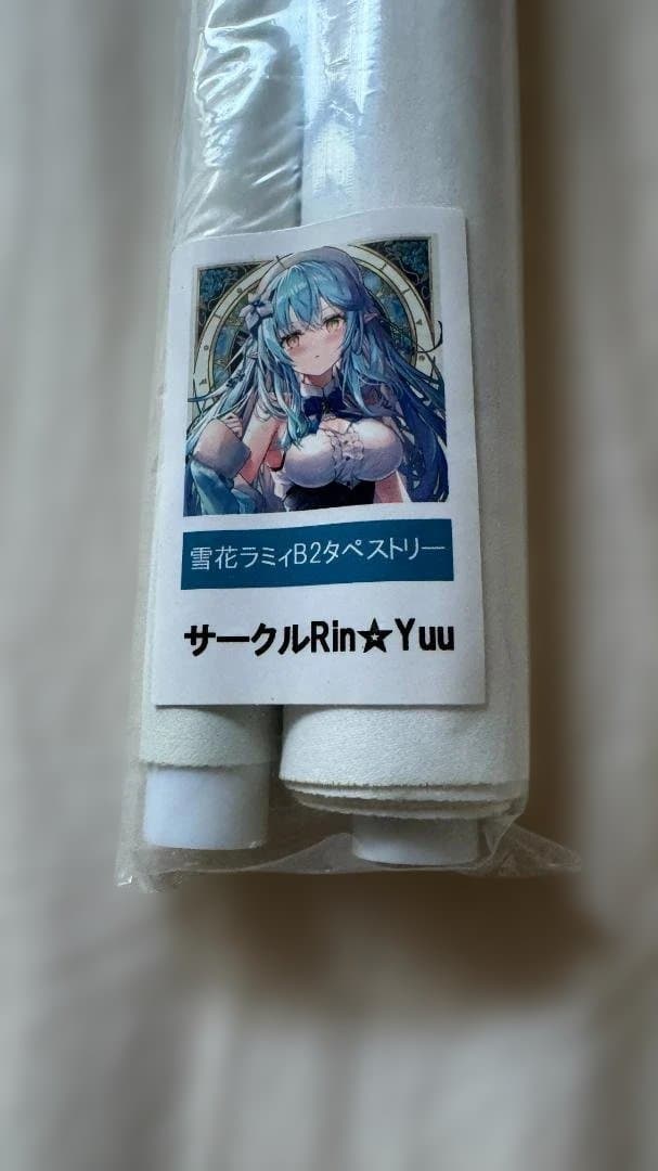 雪花ラミィ B2タペストリー リン ユウ