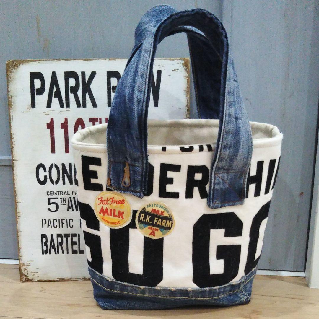 感謝価格】 デニムリメイクバッグ トートバッグ ハンドメイド - バッグ(女性用) - www.qiraatafrican.com 感謝価格】 デニムリメイクバッグ トートバッグ ハンドメイド - バッグ(女性用) - www.qiraatafrican.com