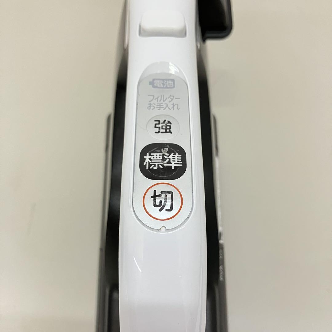 HITACHI PV-BHL1000J1 ラクかる 掃除機 ホワイト スタンド付