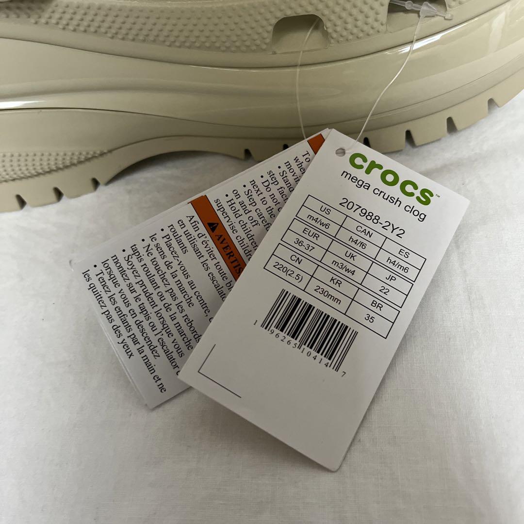 新品 crocs MEGA CRUSH CLOG クロックス メガクラッシュ22