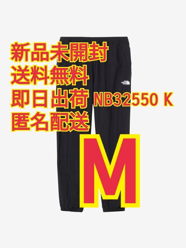 ノースフェイス バーサタイルパンツ NB32550 K M