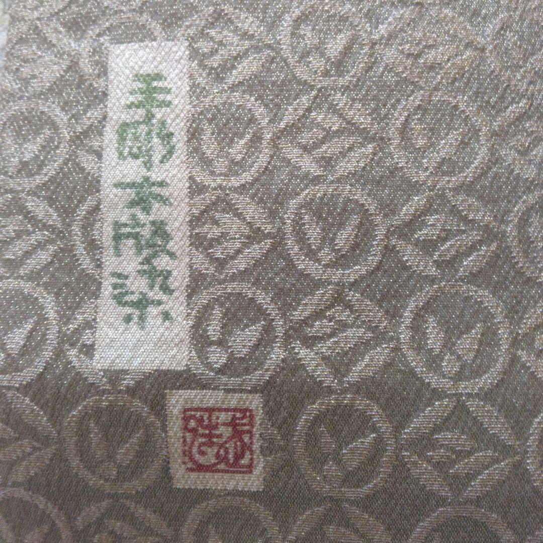袋帯 正絹 手彫木版染め