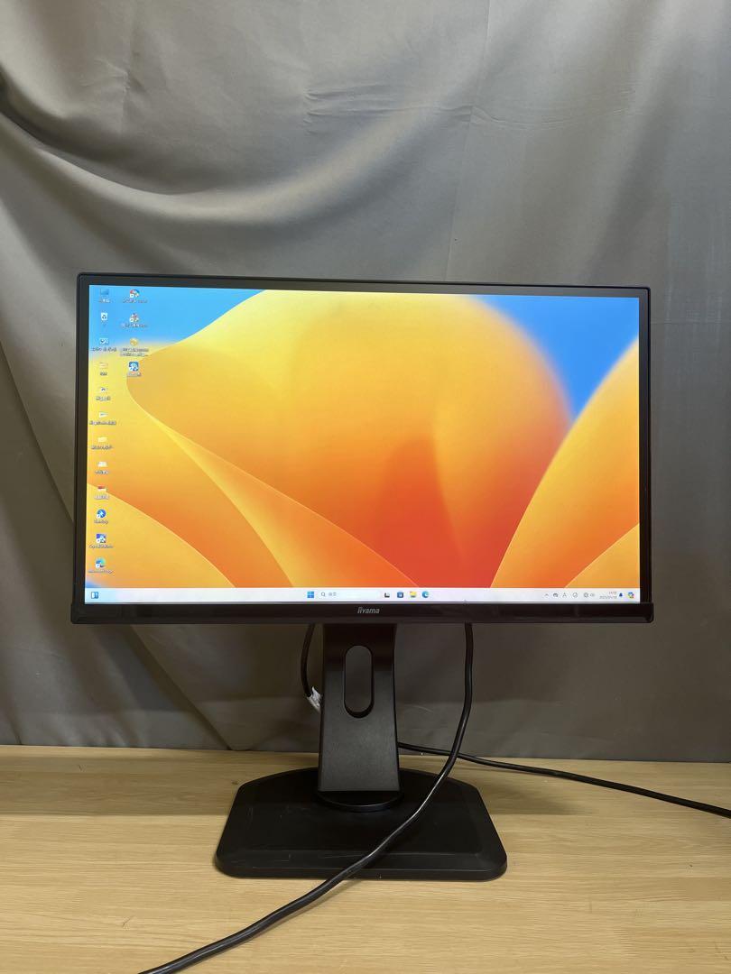 iiyama XUB2390HS-B2 23インチモニター内蔵スピーカー高さ調整 Amazon.co.jp: iiyama ディスプレイ モニター XUB2390HS-B2 23